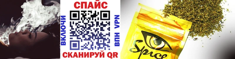где купить наркотик  Ардон  БУТИРАТ 1.4BDO 
