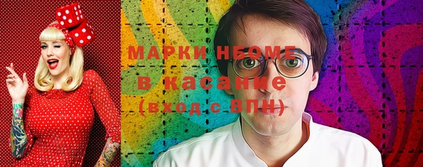 мдма Семилуки
