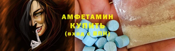 дживик Семикаракорск