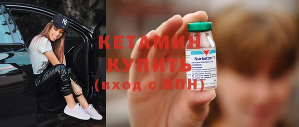 стафф Семёнов