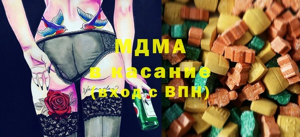 гашиш Алексеевка