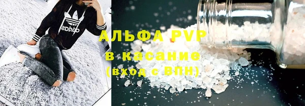 гашиш Алексеевка