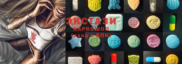 гашиш Алексеевка