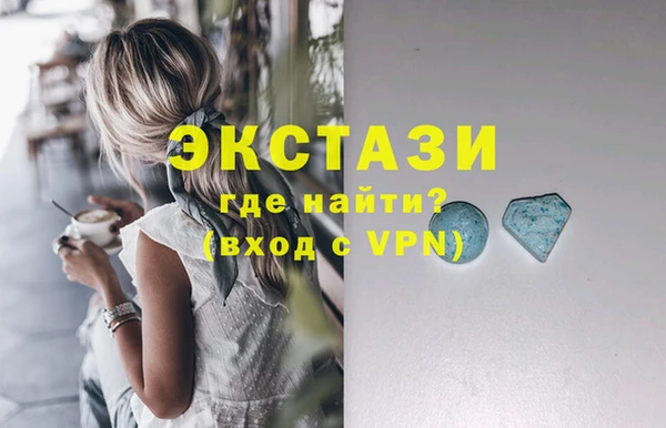 стафф Семёнов
