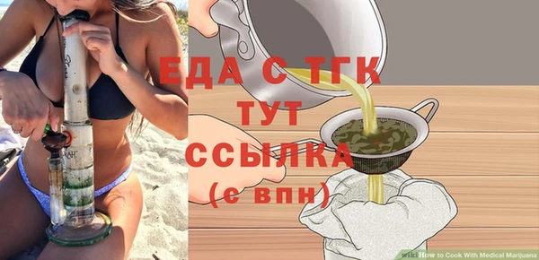 гашиш Алексеевка