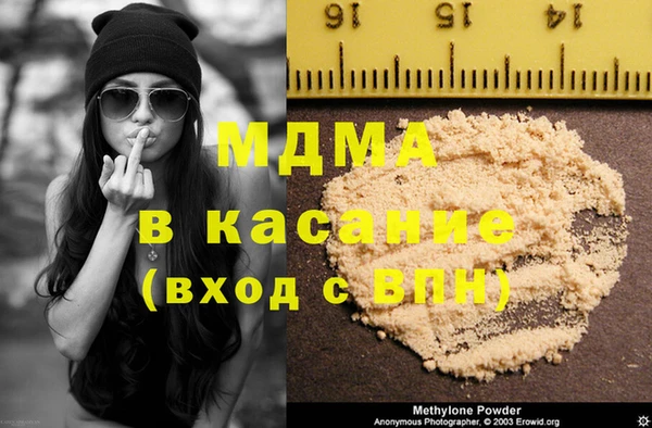 стафф Семёнов
