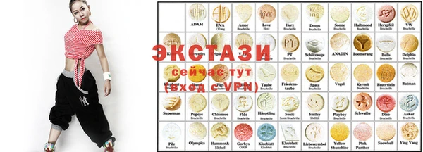 мдма Семилуки