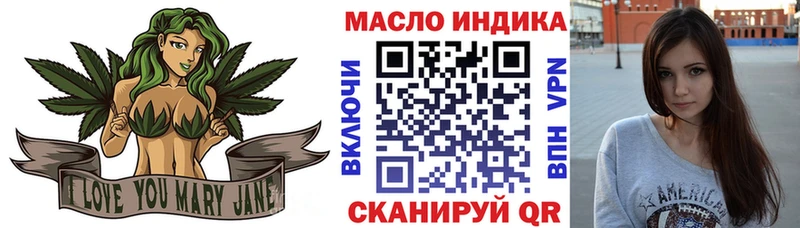 Дистиллят ТГК концентрат  Ардон 